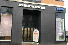 IMG-20191009-WA0064